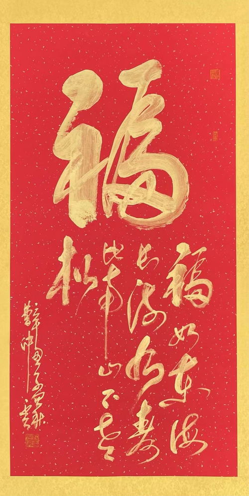 翰墨文化 艺术前行 新春之际推出著名书法家 曹仲云 作品收藏 鉴赏